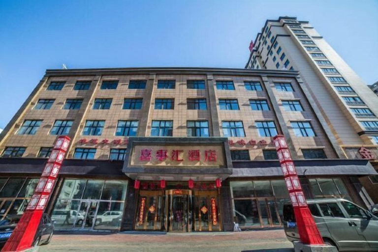 Exterior & Views 2, Xishihui Hotel, Jixi