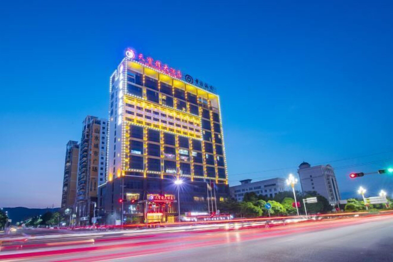 Exterior & Views 2, Tianbaolong Hotel, Chongzuo