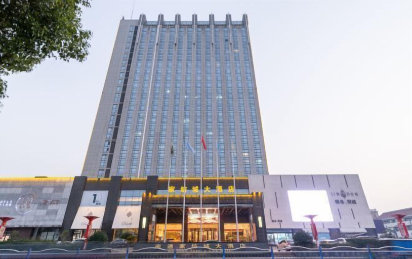 Exterior & Views 2, Textile City Hotel, Nantong