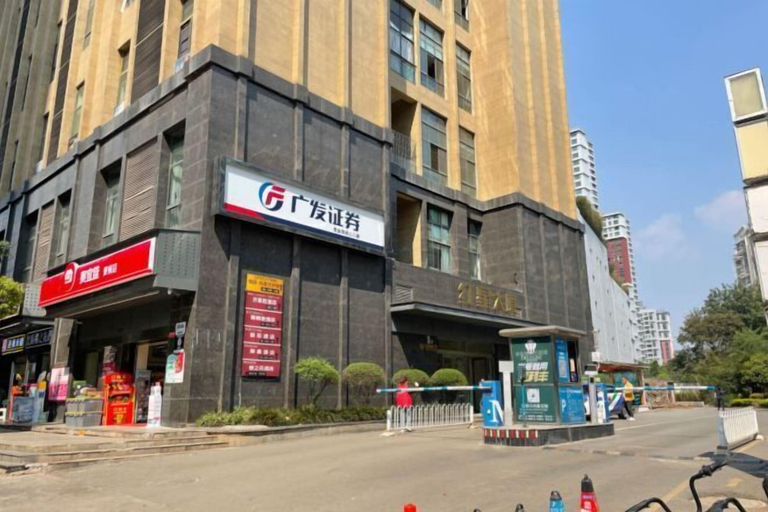 Exterior & Views 2, Kunming Yuxin Hotel, Kunming