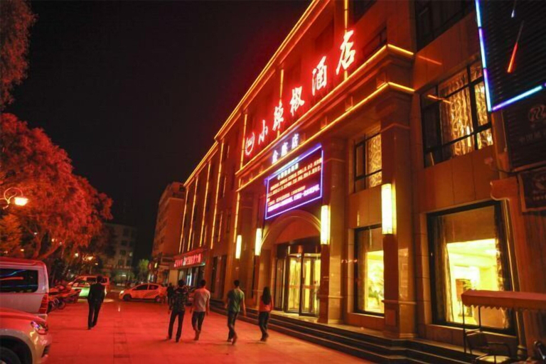Exterior & Views 2, Xiaolajiao Hotel (Zhangye Jinzuo), Zhangye