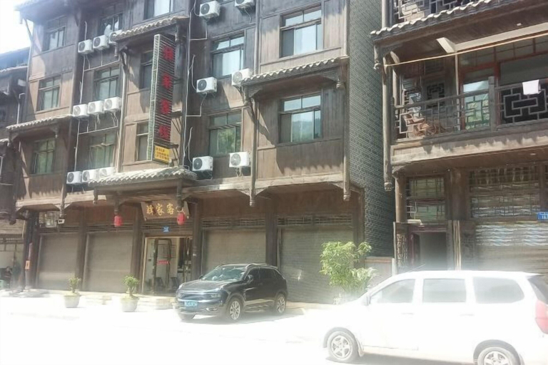 Exterior & Views 2, Yijia Inn, Chongqing