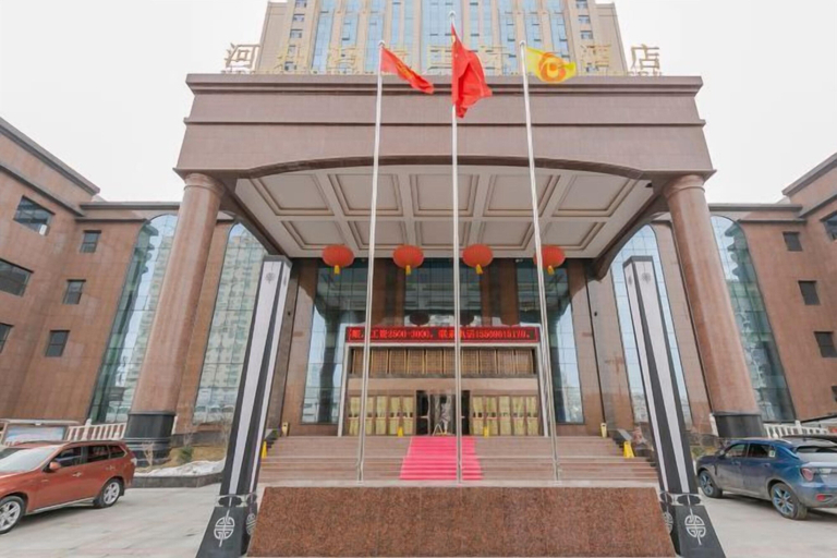 Exterior & Views 2, Hezhou Hongrui International Hotel, Linxia Hui