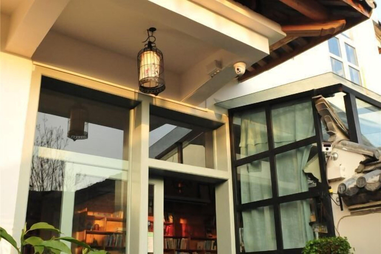 Exterior & Views 2, Qingtian Yashe Inn, Baoshan