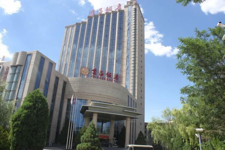 Exterior & Views 2, Jinchang Hotel, Jinchang