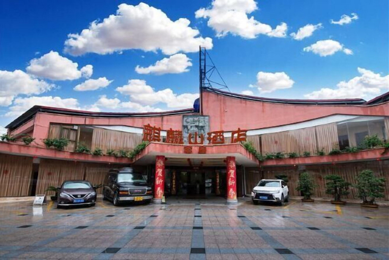 Exterior & Views 2, Sanming Unicorn Mountain Garden Hotel, Sanming