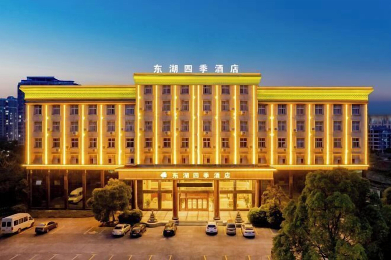 Exterior & Views 2, Xinyu Donghu Four Seasons Hotel, Xinyu