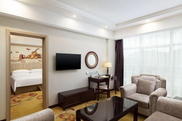 Vienna Classic Hotel (Shangrao Pedestrian street Peace Sunshine), Shangrao