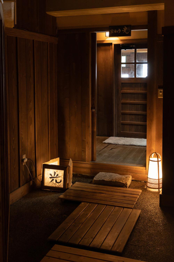 Others 3, Ryokan Nanjoen, Minamioguni