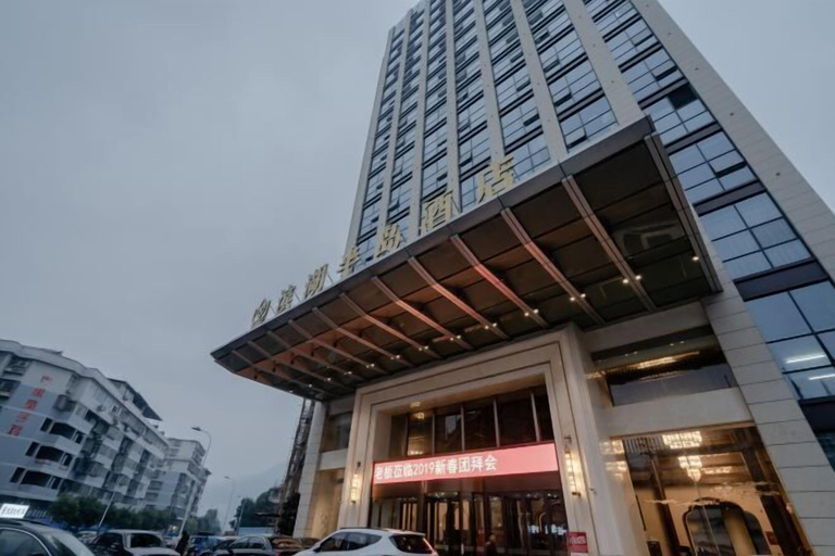 Exterior & Views 2, Binhu Peninsula Hotel, Chongqing
