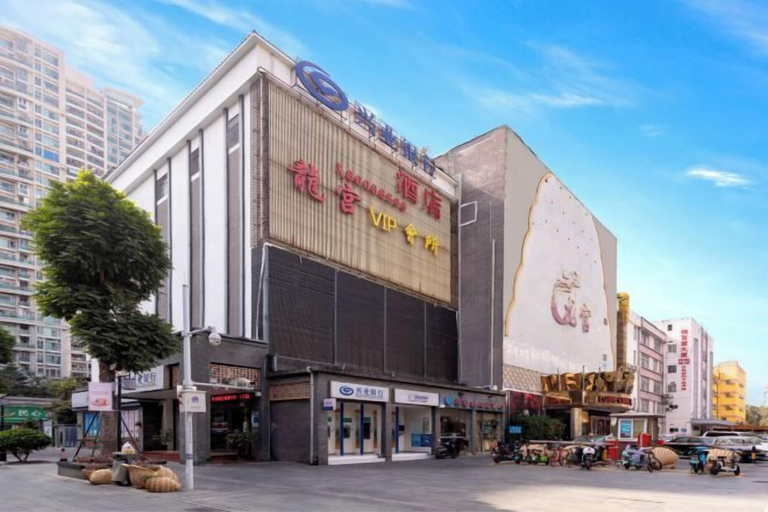 Exterior & Views 2, SHENZHEN FEIYOUMEI HOTEL, Shenzhen