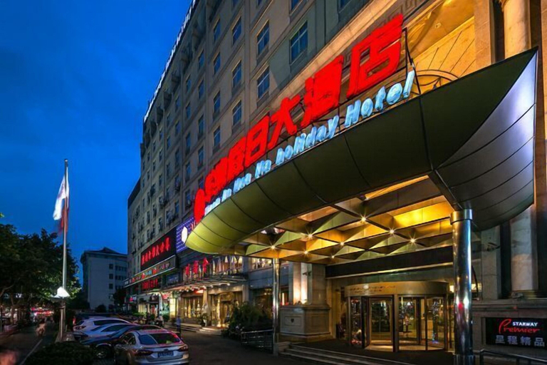 Exterior & Views 2, Zhong'an Huana Holiday Hotel, Hangzhou