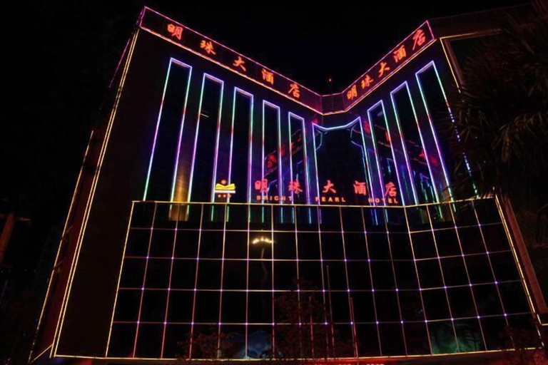Exterior & Views 2, Bright Pearl Hotel, Longnan