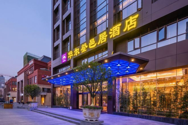 Exterior & Views 2, Wuhan Wellton Yiju Hotel, Wuhan