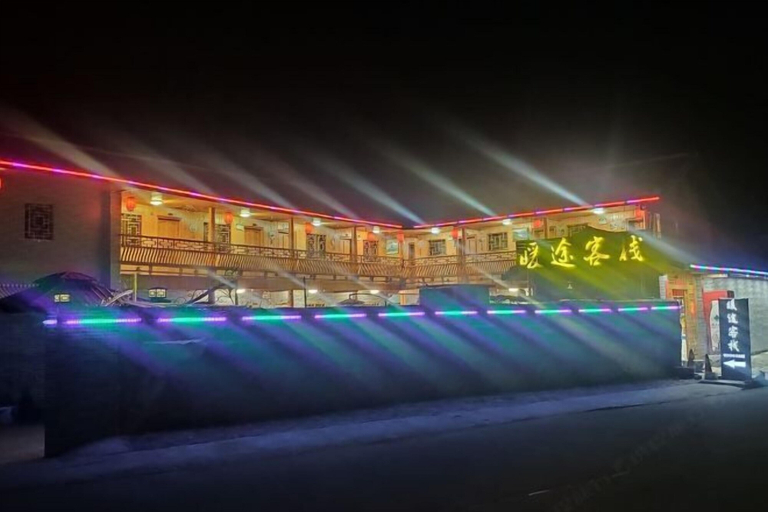 Exterior & Views 2, Nuantu Inn, Zhangzhou