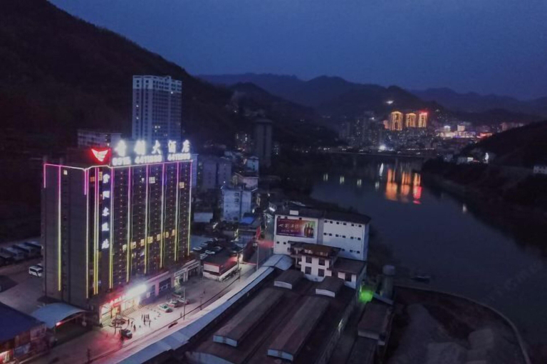 Others 3, Qingchuang Hotel, Ankang