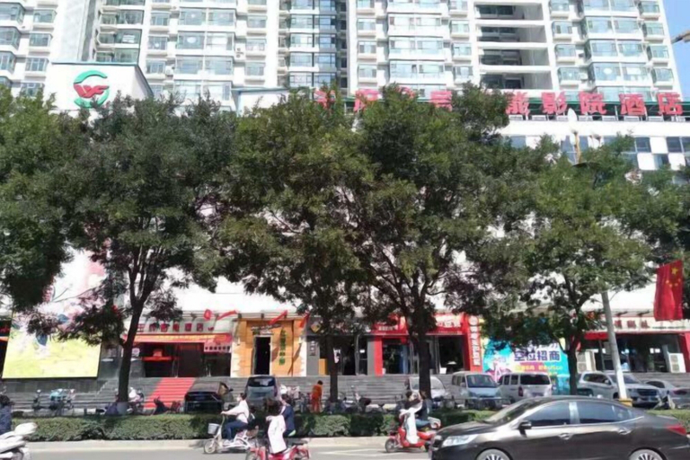 Exterior & Views, Smart Hotel No. 9, Yuanping Wangfu, Xinzhou