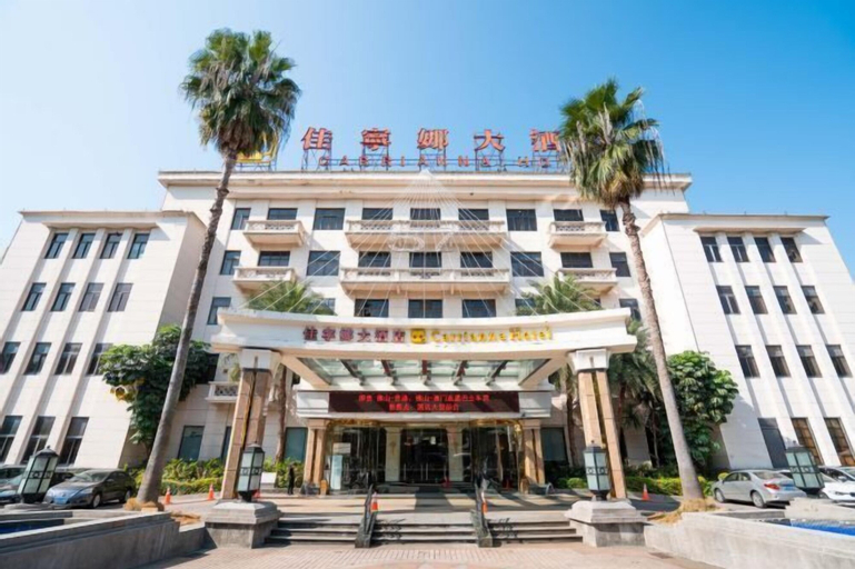Exterior & Views 2, Carrianna Hotel, Foshan