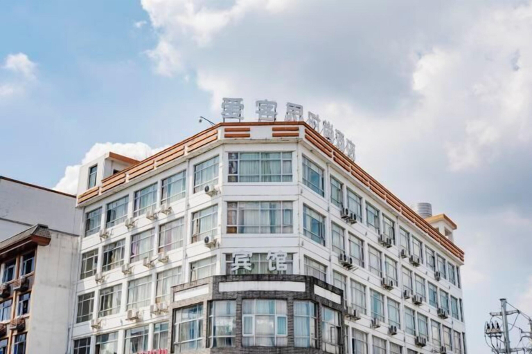 Exterior & Views 2, A·K·S Fashion Hotel, Wenzhou