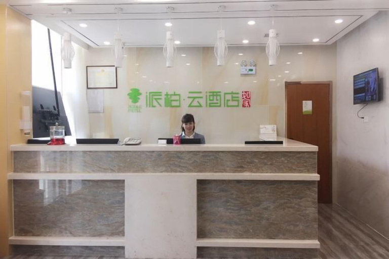 Others 5, Pebble Motel (Jiusan Road Bus Station, Lvshun), Dalian