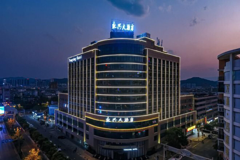 Exterior & Views, Yongxing Hotel, Chuxiong Yi