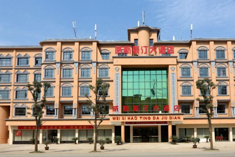 Exterior & Views 2, Weisi Haoting Hotel, Xianning