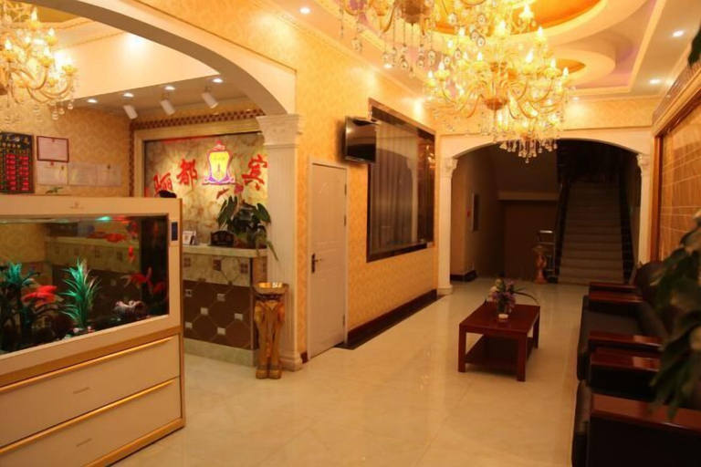 Others 5, Yongchang Lidu Hotel, Jinchang