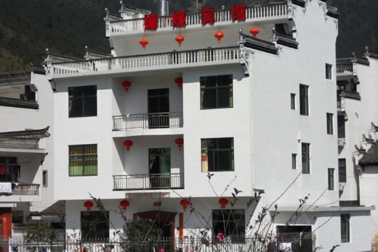 Exterior & Views 2, Shanyuan Hotel, Shangrao