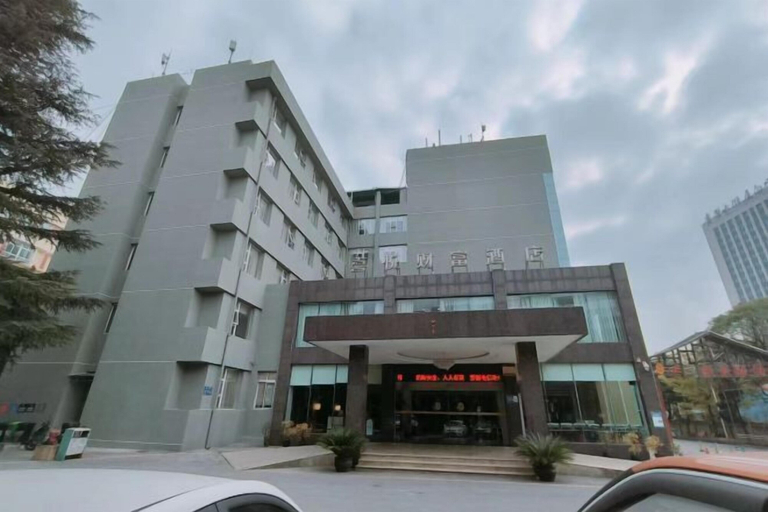 Exterior & Views 2, Joy Opulence Hotel, Guiyang