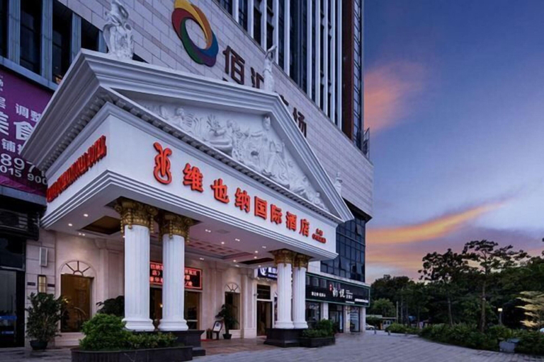 Exterior & Views 2, Vienna International Hotel, Zhongshan