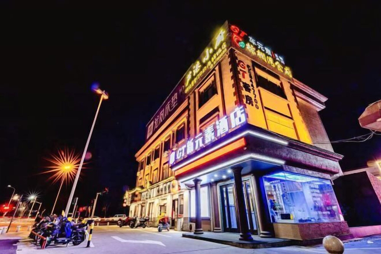 Exterior & Views 2, GT New Element Hotel, Ningbo