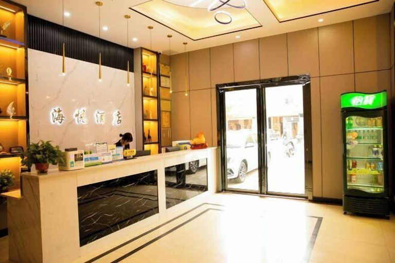Others 5, Meilan Haiyue Hotel, Haikou