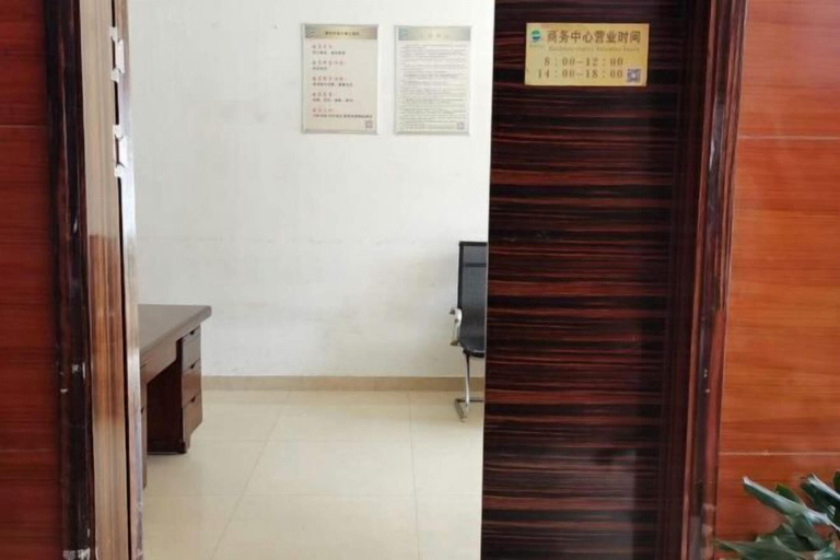 Others 5, Xi’erdun Hotel, Yichun