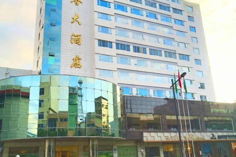 Exterior & Views 2, Fuchun Hotel, Ningde
