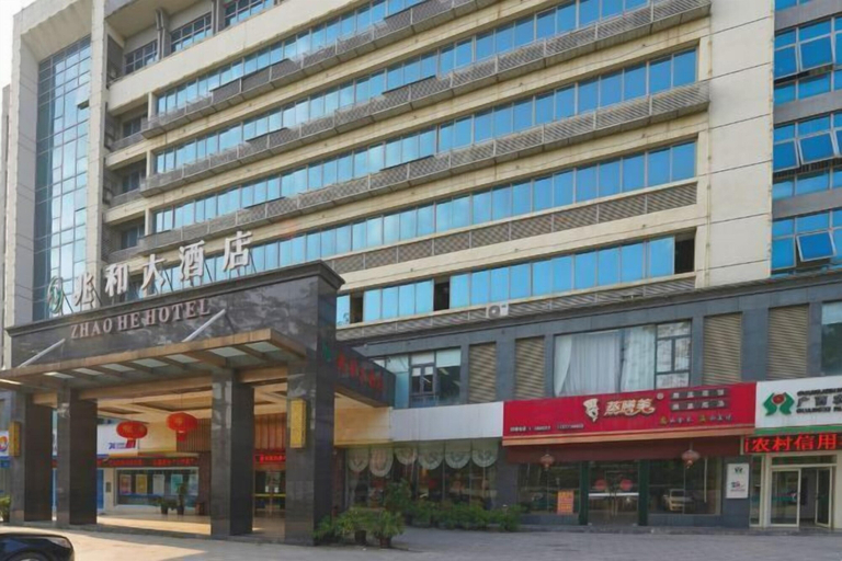 Exterior & Views 2, Zhao He Hotel, Nanning