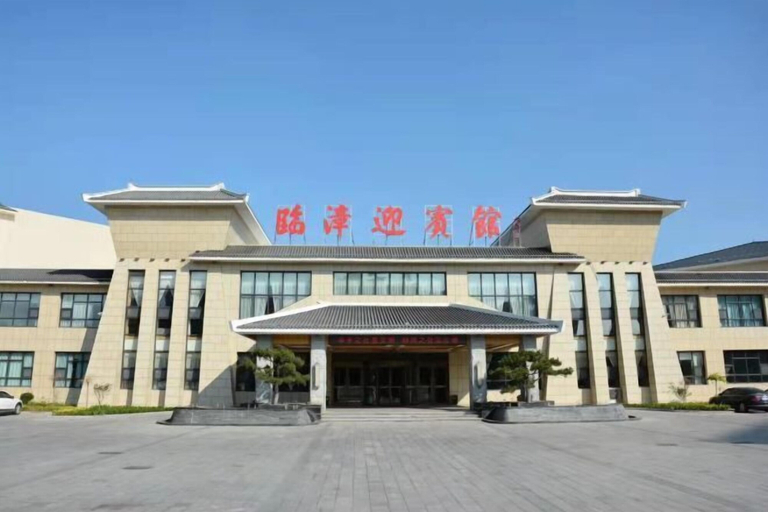 Exterior & Views 2, Yingbin Hotel, Handan