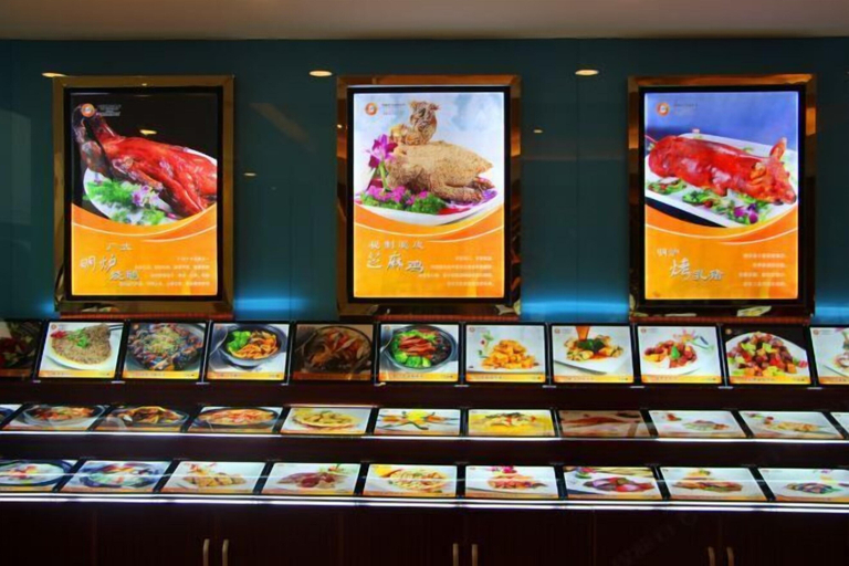 Food & Drinks 5, Shenhang Yinju Mingzhu Hotel, Jiaxing