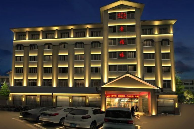 Exterior & Views 2, Lotus Hotel, Sanming