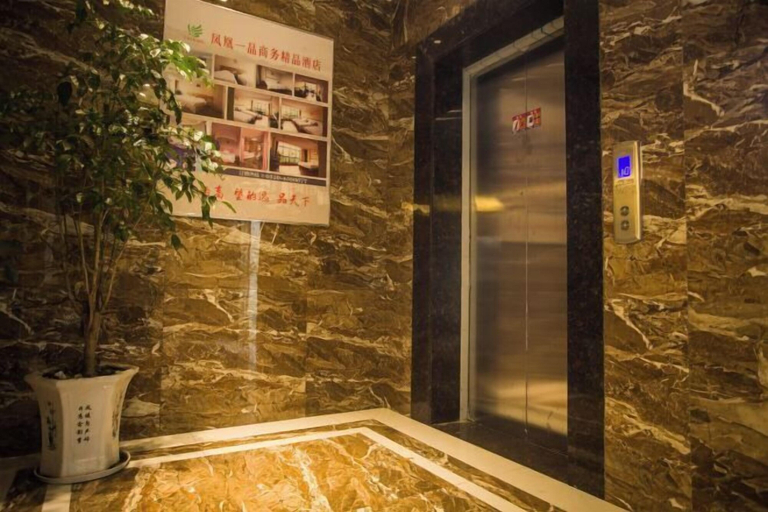 Others 5, Anmen Phoenix Yipin Business Hotel, Huangshan