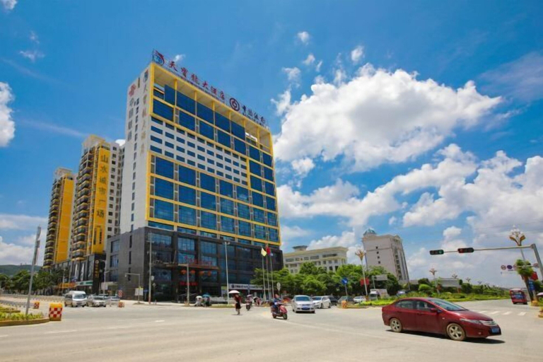 Exterior & Views 2, Tianbaolong Hotel, Chongzuo