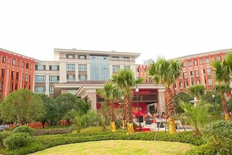 Exterior & Views 2, Xili International Hotel, Huanggang