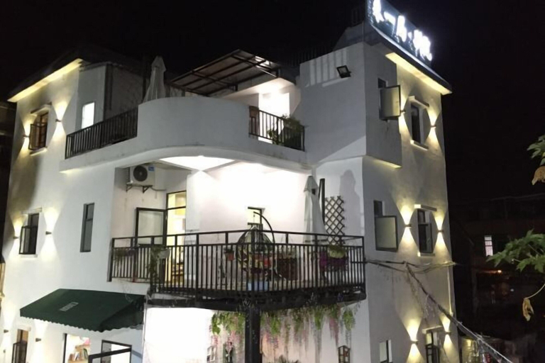 Exterior & Views, One More Homestay, Shenzhen