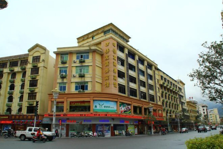 Exterior & Views 2, Quanzhou Yongchun Qiaoyou Business Hotel, Quanzhou