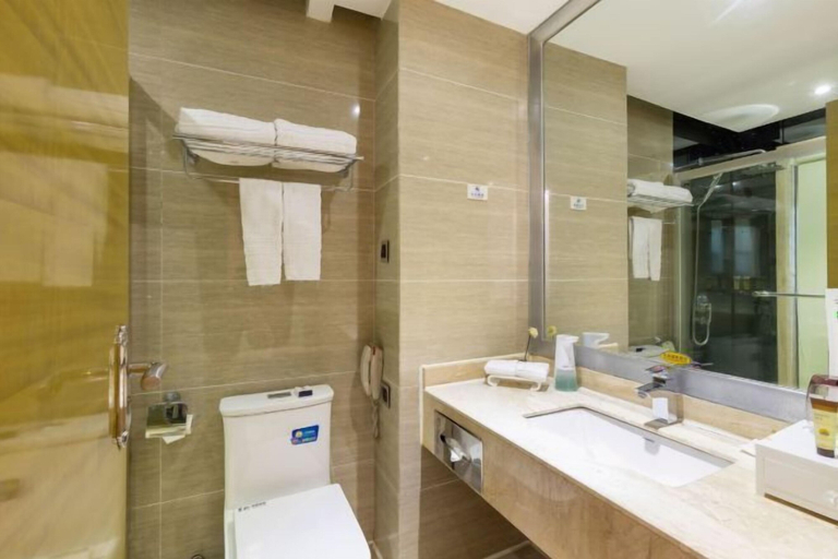 Bathroom 4, Western Fortune Hotel Nanping, Nanping