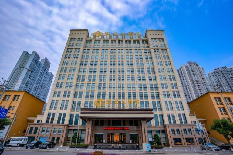 Exterior & Views 2, Zhongyi Hotel, Chongqing
