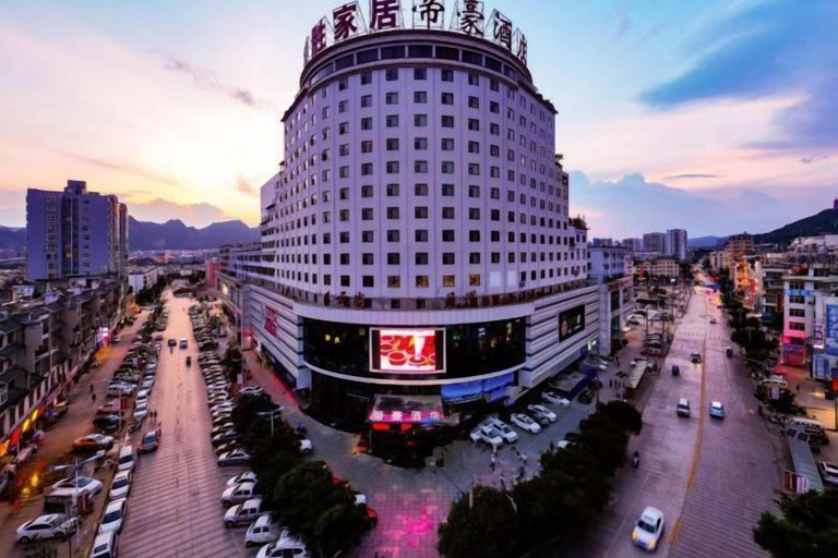 Exterior & Views 2, Dihao Hotel, Wenshan Zhuang and Miao