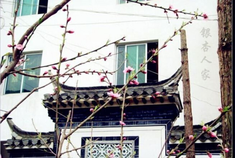 Qingyuan Yinxing Farm Stay, Shangrao