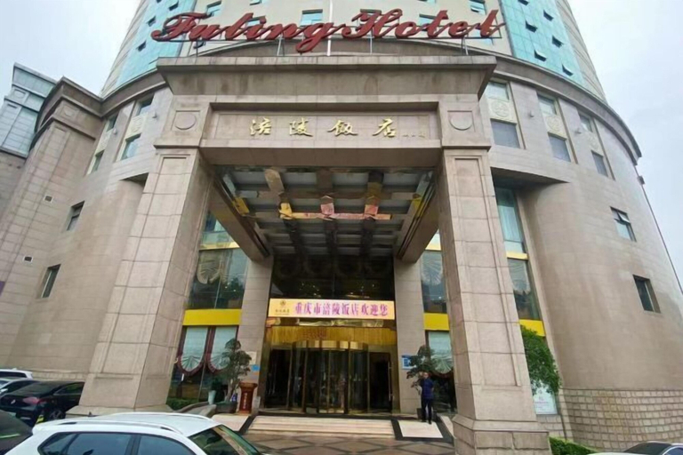 Exterior & Views 2, Fuling Hotel, Chongqing