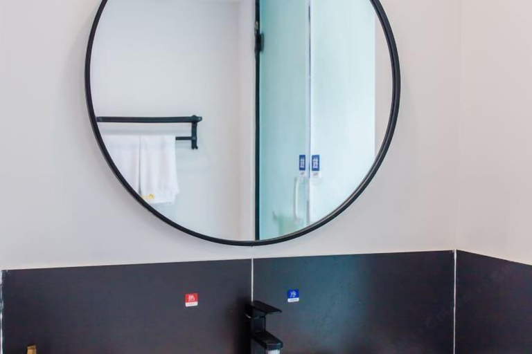 Bathroom 3, Liangxi Hotel, Suzhou