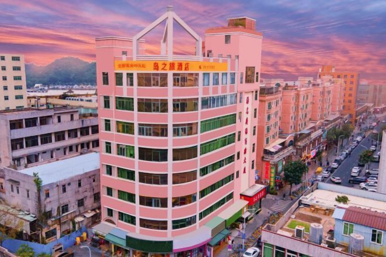 Exterior & Views, Daozhilv Hotel, Zhuhai